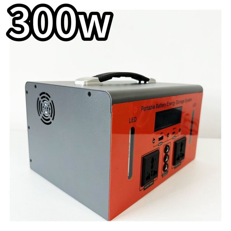 300W/192W/3kg Εξωτερικό Καμπινγκ Μεταφορτωτό Κέντρο Ενέργειας με προστασία θερμοκρασίας C